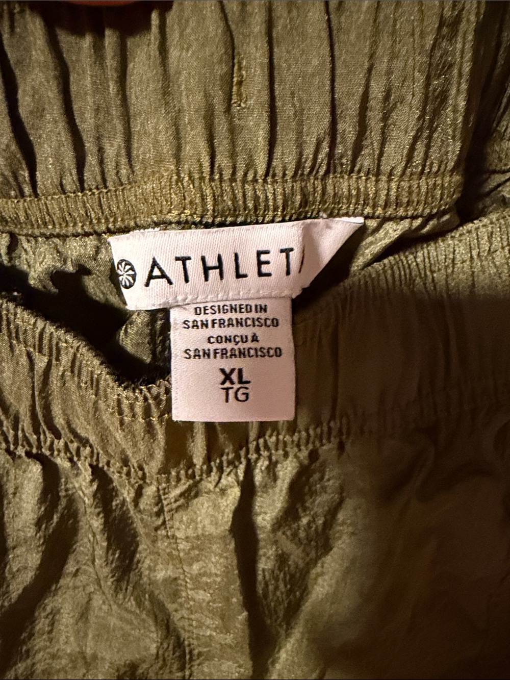 Athleta Olive Green Elastic-Waist Athletic Shorts - Picture 2 of 3